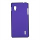 Пластиковая Накладка Lion Для LG Optimus G E970(Синий)